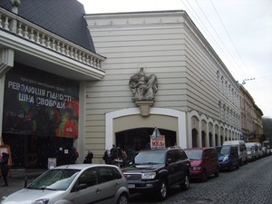 Lwowski Pałac Sztuki przy ul Kopernika 17. MIejsce kiermaszu