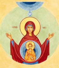 Maryja, Matka Boża 