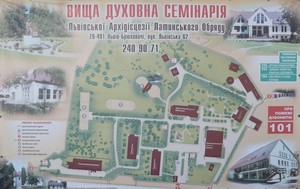 Plan kompleksu seminaryjnego we Lwowie-Brzuchowicach