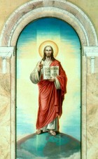 Włoski obraz Jezusa Mistrza powstały z inspiracji ks. Alberionego